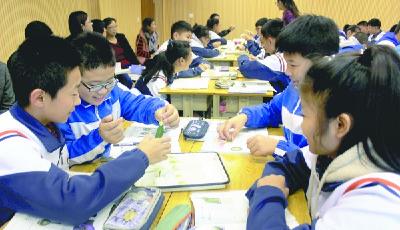 把“竞赛模式”引入课堂，让学生做主人 青岛31中充满“竞争+合作”