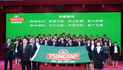 “質”在必得！青啤釀酒師揭秘一瓶啤酒的1800項“體檢”