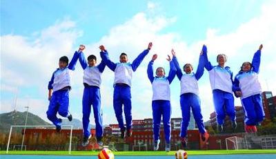 利好！崂山二中首度面向市区招生