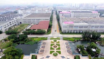 西海岸獲國(guó)家批復(fù) 建設(shè)智能化工業(yè)園區(qū)示范點(diǎn)