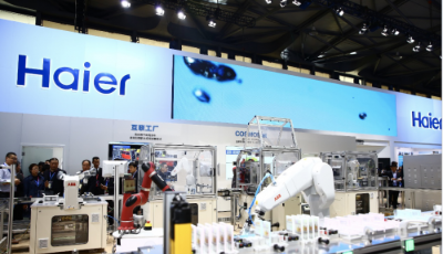 海爾COSMOPlat 以創新驅動全球“工業大生態”