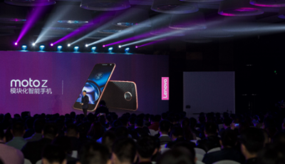 聯想創新科技大會·青島峰會召開