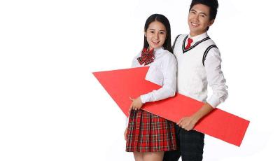 新中國歷史上第一份！這個規劃與每個青年都有關