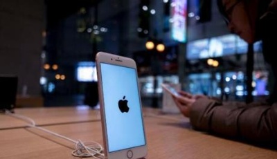 高通對蘋果公司提起反訴