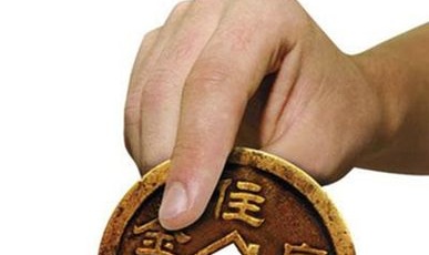 青島公積金政策一個月緩沖期將結束 16日起新政實施