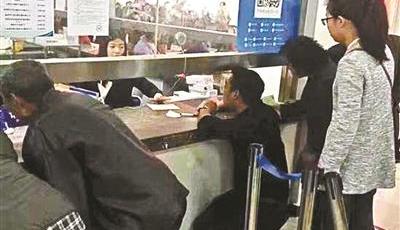 鄭州現《人民的名義》現實版矮窗口 官方回應