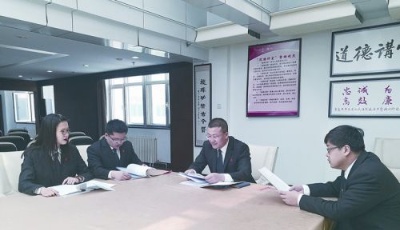市南法院發(fā)揮審判職能作用護(hù)航工程建設(shè)
