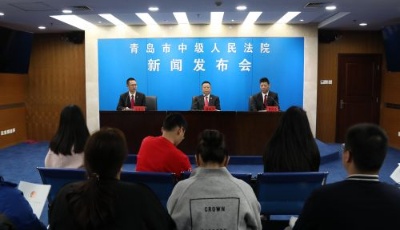 青島在全省率先發(fā)布《建設(shè)工程糾紛處理白皮書》