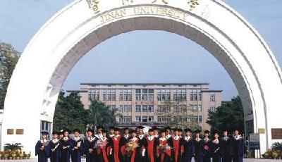 教育部：今年重點高校在農村和貧困地區招生規模擴大