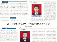 版面