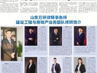 版面