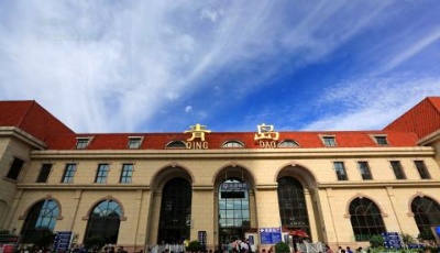 青島火車站商圈安置房規(guī)劃調整 