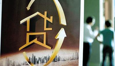 央行銀監(jiān)會(huì)要求小貸利率嚴(yán)格執(zhí)行36%上限