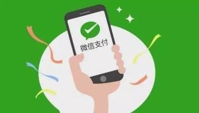 微信支付在泰國同比漲6倍，“不帶錢包”成中國游客新標簽