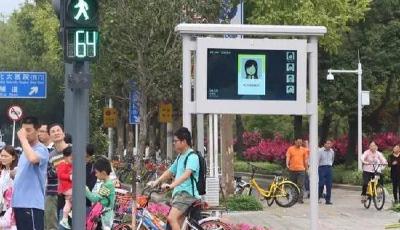 深圳交管“神器”:行人闖紅燈將被自動抓拍
