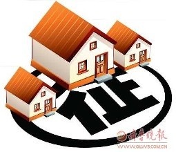 青島在房屋征收與補償等方面開地方性法規(guī)先河