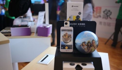 聯(lián)想創(chuàng)新科技嘉年華·青島站圓滿落幕