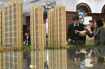 一二線城市新建商品住宅價格同比漲幅繼續(xù)回落