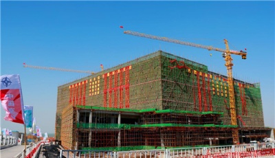 青島科技館一期主體結構封頂 建成國內(nèi)最大科技館