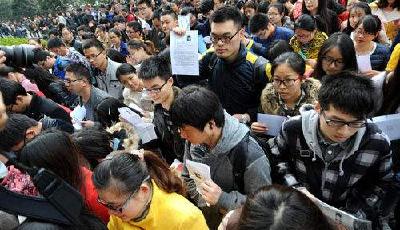 24省份明日舉行公務員省考 多地報名人數創新高