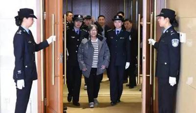 比丁義珍還慘！出逃貪官干過的臟活嚇得你睡不著