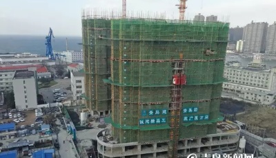 市南2017新變化 重點推進西部老城七大地塊拆遷