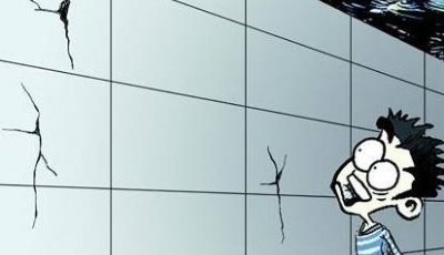 世茂拾貳府業(yè)主質疑房屋質量 訴求延保