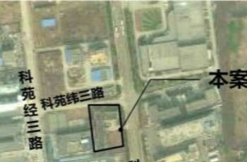 株洲路再添辦公新項目 啟源泉科技發(fā)展中心問世