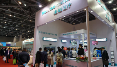 亮相HCDE！海信醫療力推定制式數字化手術室