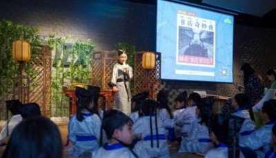 “朗讀與趣睡” 途家十三城書店奇妙夜落幕