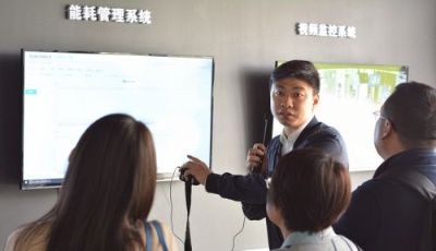 建設全國領先的智慧城市 有屋抓住萬億級市場入口