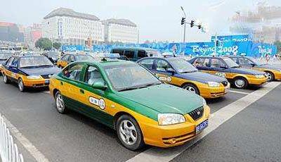 21省出臺出租車改革意見 85城市出臺落地政策
