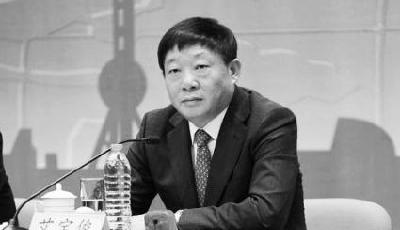 上海原副市長艾寶俊受賄四千余萬 一審判17年