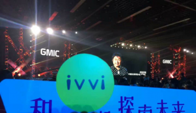 ivvi亮相GMIC，探討AI與人工智能的正確打開方式