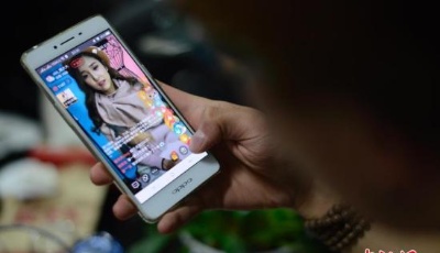 三大運營商5月新一輪提速降費 24元可買30G視頻流量