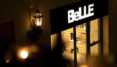 百麗531億私有化創港股紀錄 鞋王能否涅槃重生？