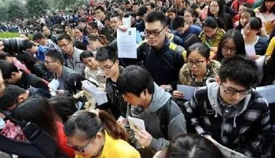 國考3年來最大規模補錄 最缺人的是這個部門