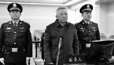 貪官3年受賄48次年均百萬:自己辦事妻子收錢