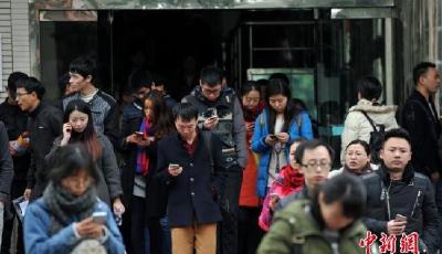 “國考”啟動三年來最大規模補錄 基層職位占93%