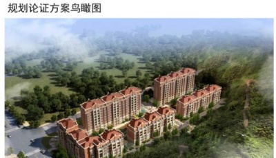 都昌路1號擬建5棟住宅樓 包含6~7層多層住宅