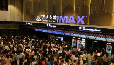 廣電上市公司2016年度增幅縮水 靜待后市翻紅