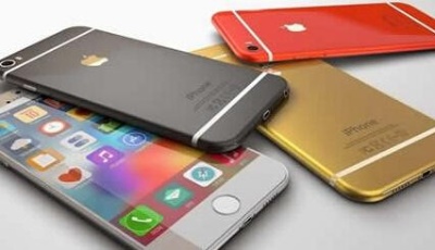 電商平臺iPhone 7 plus降價