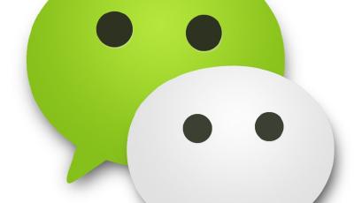 六月起，微信公眾號、網絡直播未經許可禁發新聞