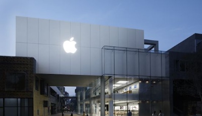 華爾街日?qǐng)?bào)爆料：蘋果將于9月12日發(fā)布新iPhone