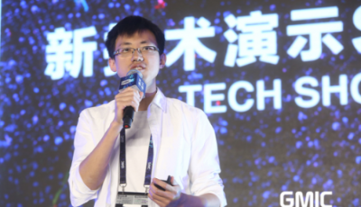 GMIC北京2017“新技術(shù)演示Show”謝幕 