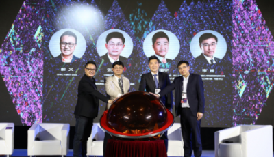 GMIC北京2017全球投資生態(tài)峰會(huì)舉辦 