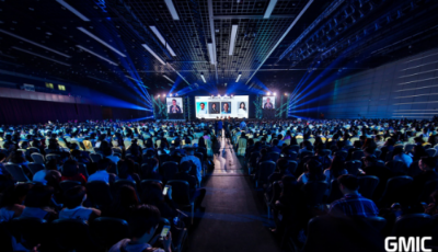 GMIC全球未來娛樂峰會(huì)對(duì)話《人民的名義》