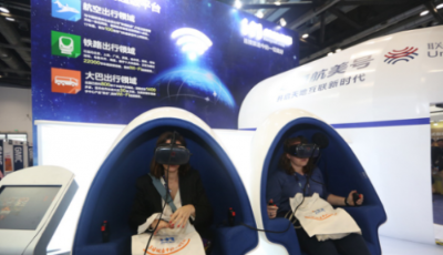 GMIC北京2017展覽火爆吸睛 三高三新三多引燃關(guān)注