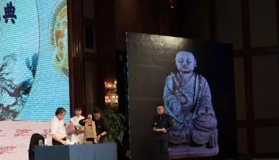 嶗山太清宮玉井水『鑒寶』星河灣 助力文化傳承