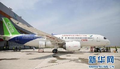 快訊：中國首款國際主流水準干線客機C919首飛